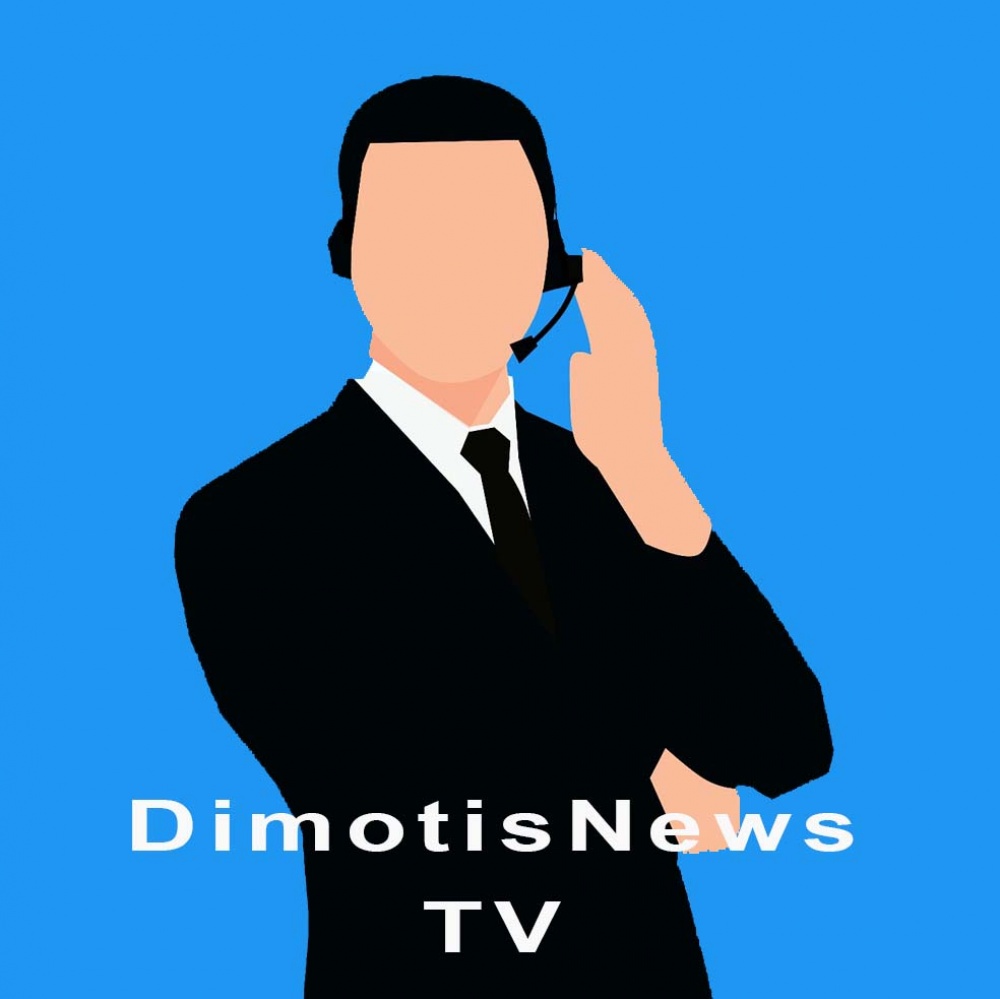 Παπουτσής - Στάμου - Αντωνίου, το επόμενο τριήμερο (Πέμπτη, Παρασκευή και Σάββατο) στο κανάλι μας dimotisnews στο YouTube